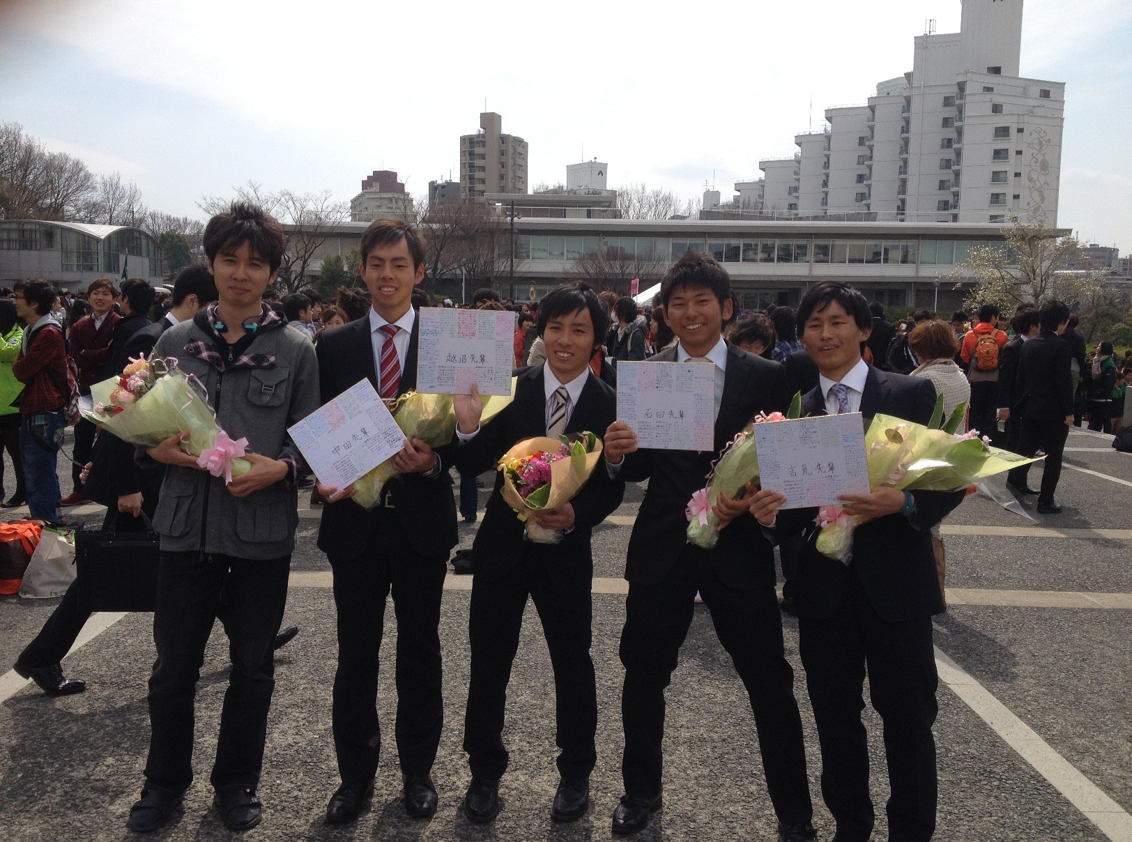 卒業式 Nagoya Univ Ski Racing Team